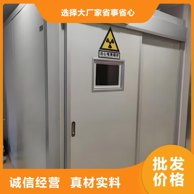 生产拍片室铅房_优质厂家