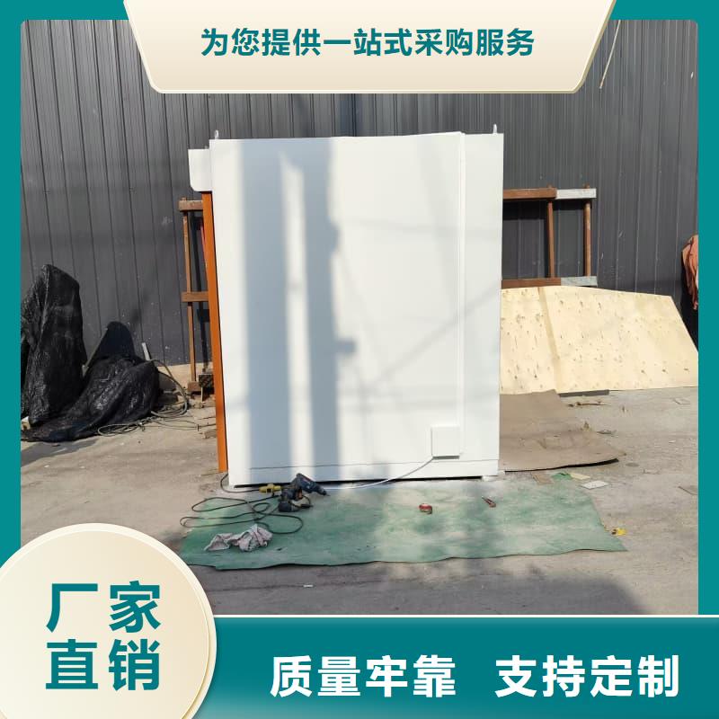 #防辐射铅房#供应商