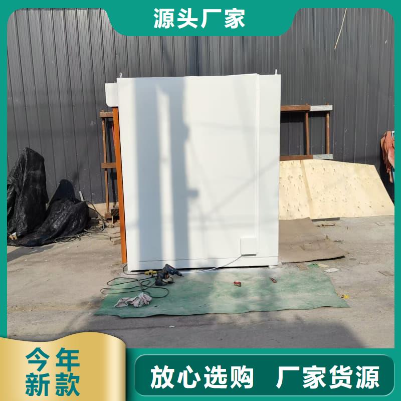 #防辐射铅房#供应商