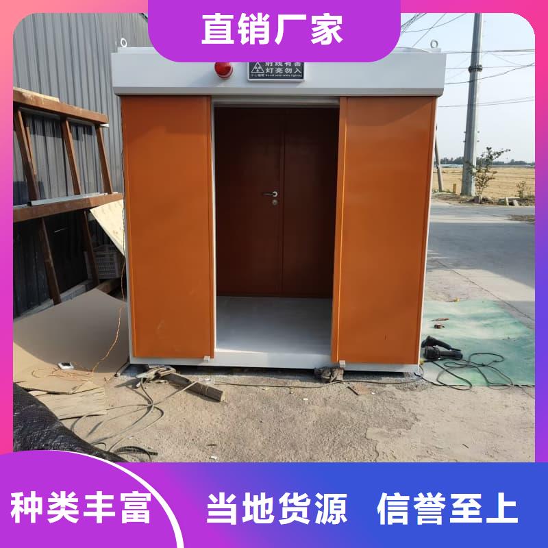 找X光室铅房全国统一价