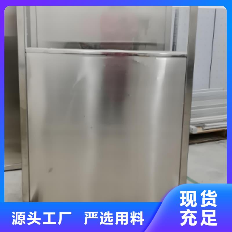 拍片室移动式铅屏风厂家供应批发