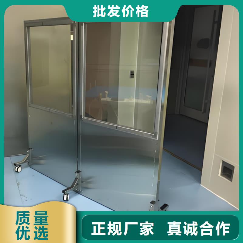 2025当天发货#放射线铅屏风#大量库存