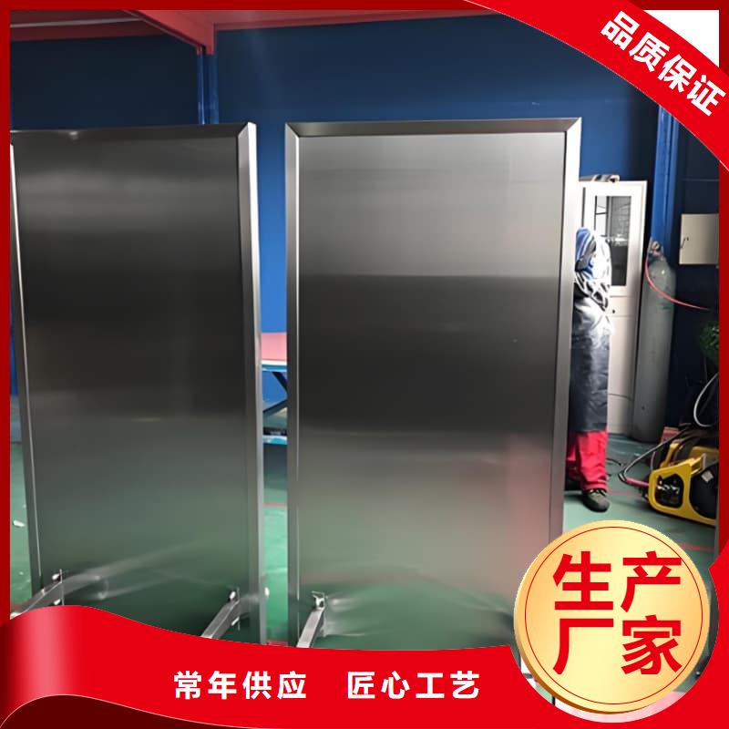工业铅屏风-工业铅屏风值得信赖