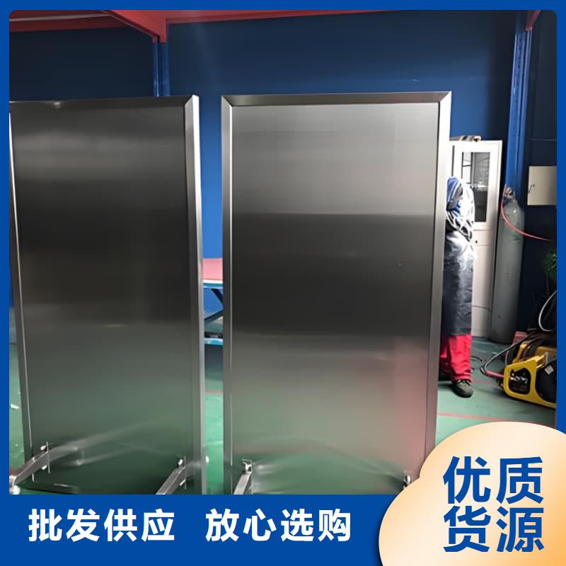 2025发货快速#落地移动式铅屏风#实体厂家