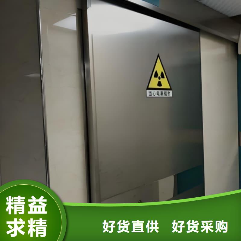 多规格铅屏风诚信经营厂家