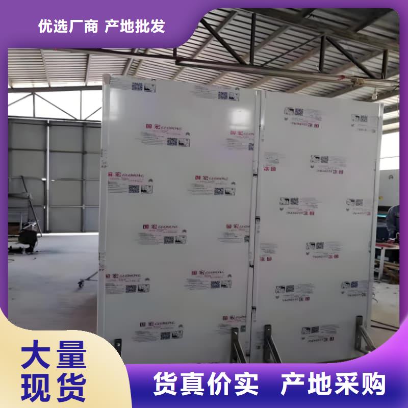 半透明铅屏风生产定做