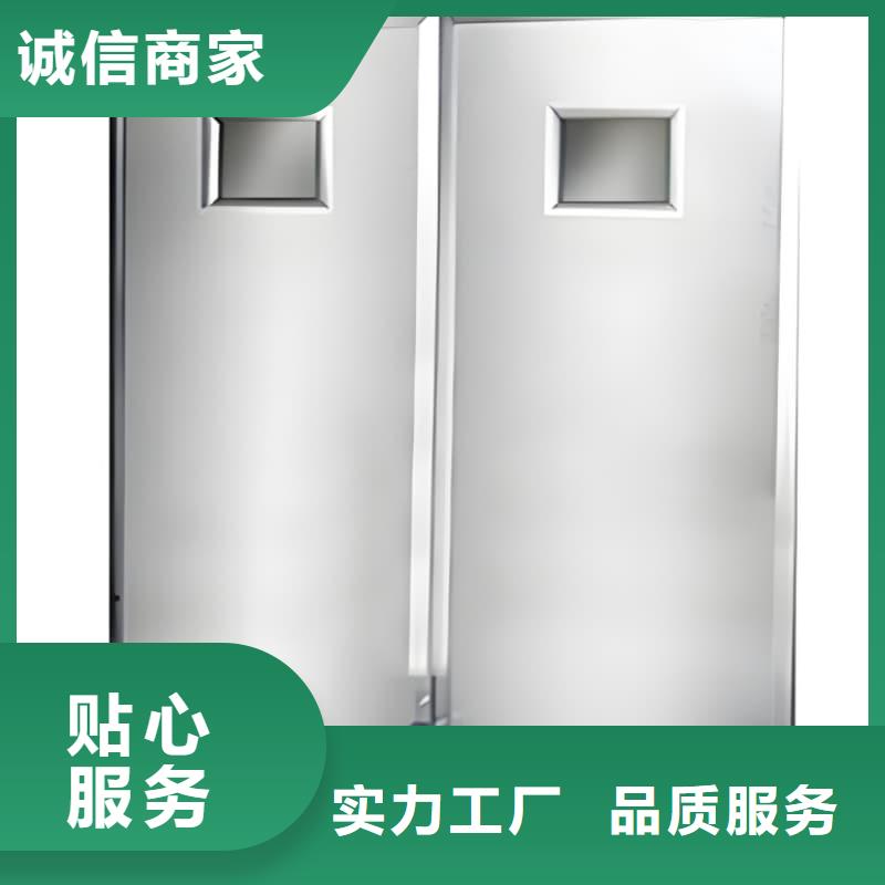 拍片室移动式铅屏风厂家供应批发