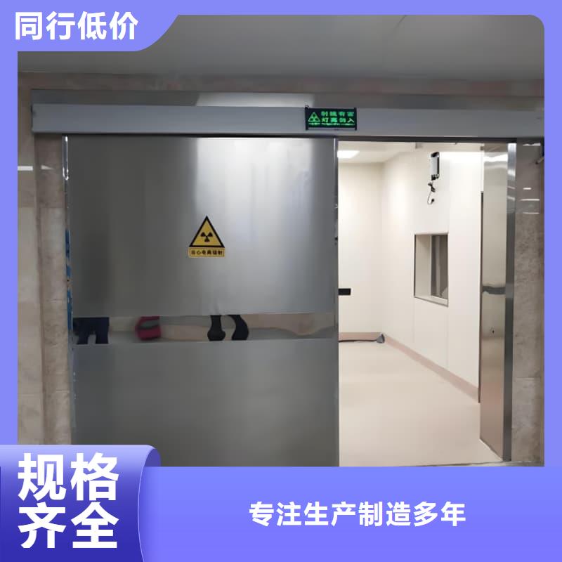 正规落地移动式铅屏风生产厂家