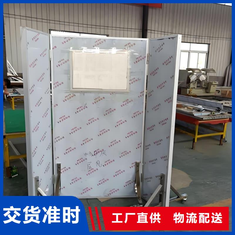 半透明铅屏风生产定做