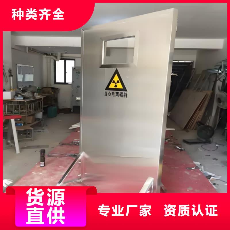 折叠移动定制三联式铅屏风-产品规格齐全