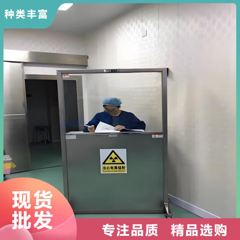 2025发货快速#落地移动式铅屏风#实体厂家