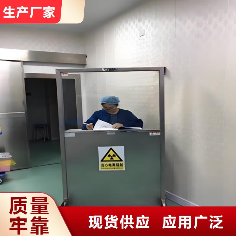 不锈钢铅屏风厂家-全国接单