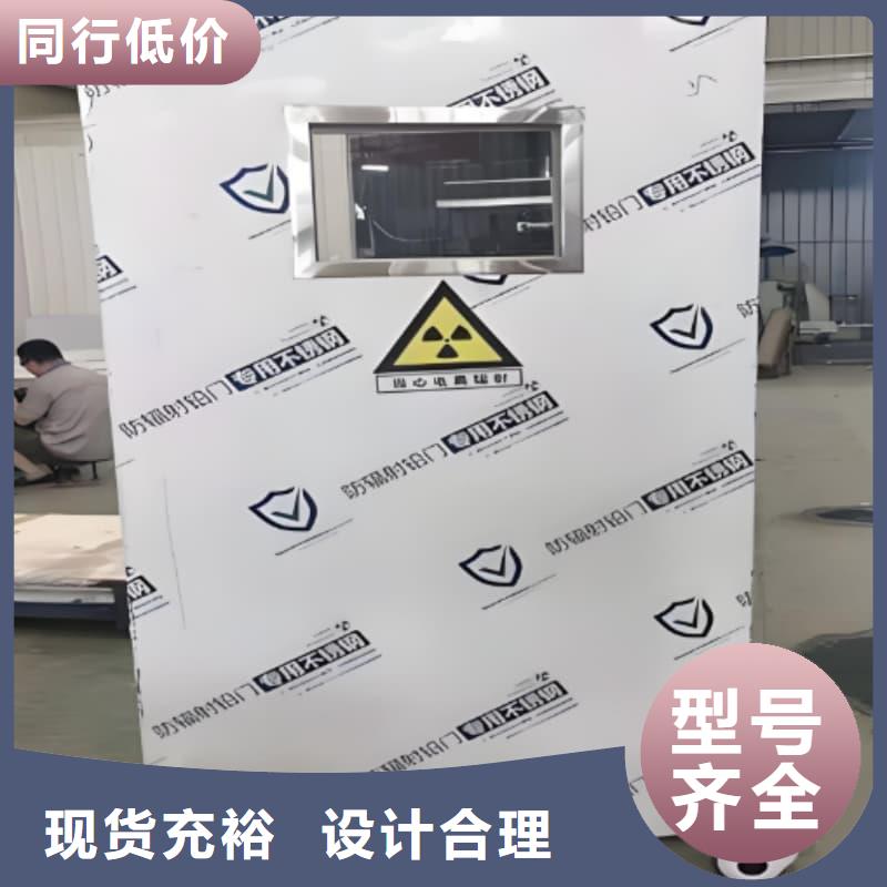 半透明铅屏风生产定做