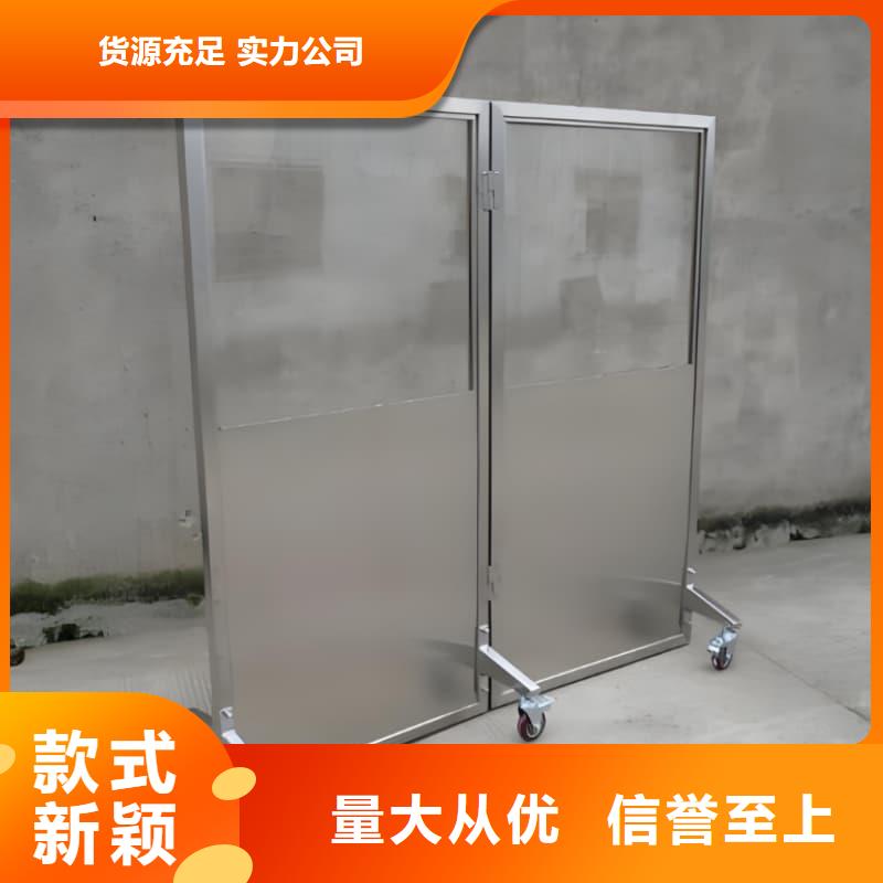 批发铅屏风_品牌厂家