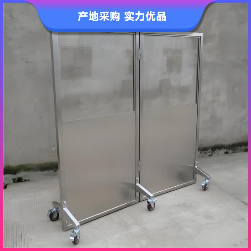 生产防护铅屏风_品牌厂家
