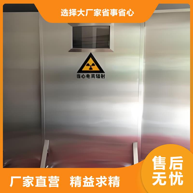 折叠移动定制三联式铅屏风-产品规格齐全