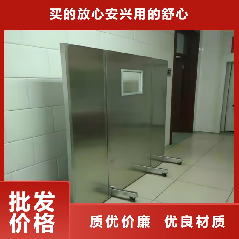 工业铅屏风-工业铅屏风值得信赖