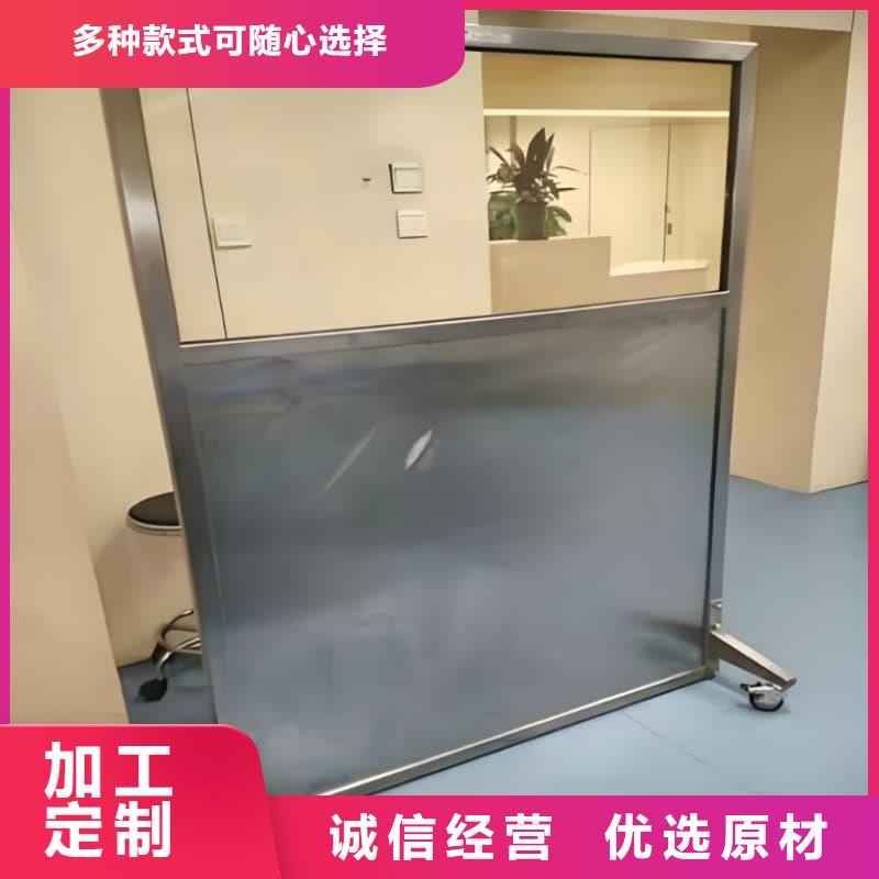 专业销售多规格铅屏风-价格优惠