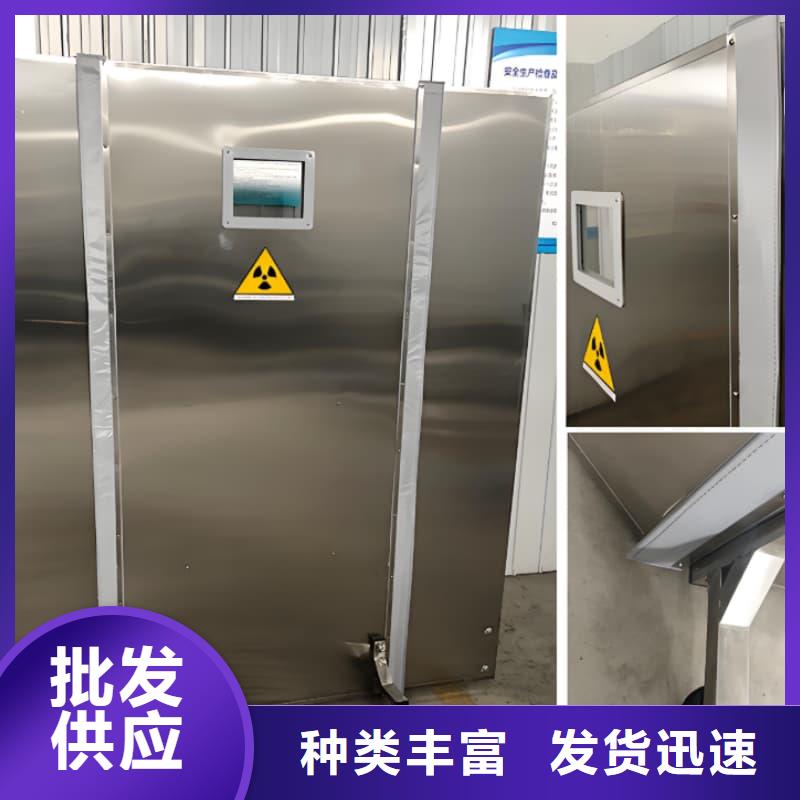 可信赖的移动铅屏风生产厂家