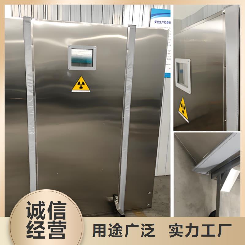 射线防护铅屏风企业-经营丰富