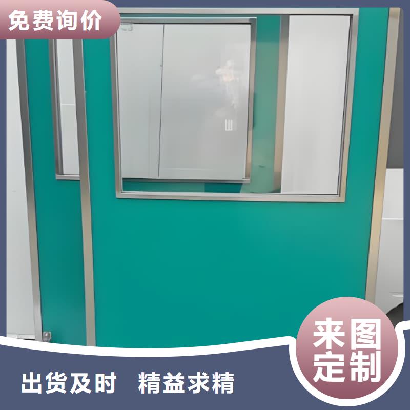 工业射线防护铅屏风厂家现货供应