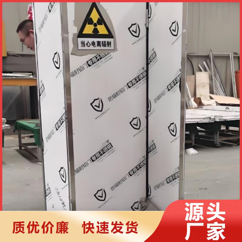 DR防辐射铅屏风厂家-诚信经营