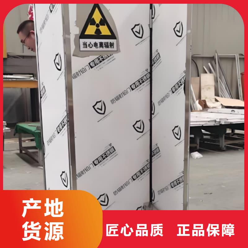 专业销售多规格铅屏风-价格优惠
