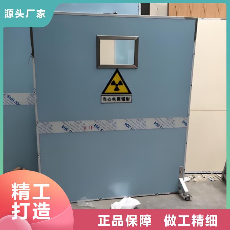 辐射防护铅屏风-来电订购