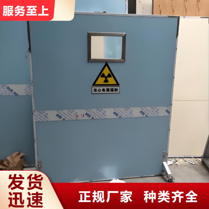 落地移动式铅屏风大厂质量可靠