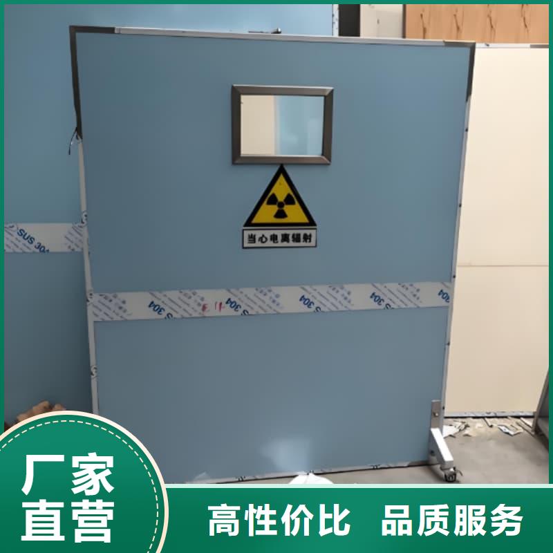 工业铅屏风-工业铅屏风值得信赖