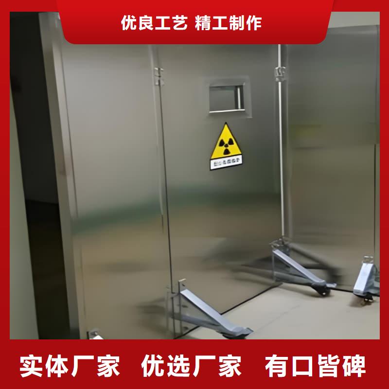 销售双联铅屏风 _诚信企业