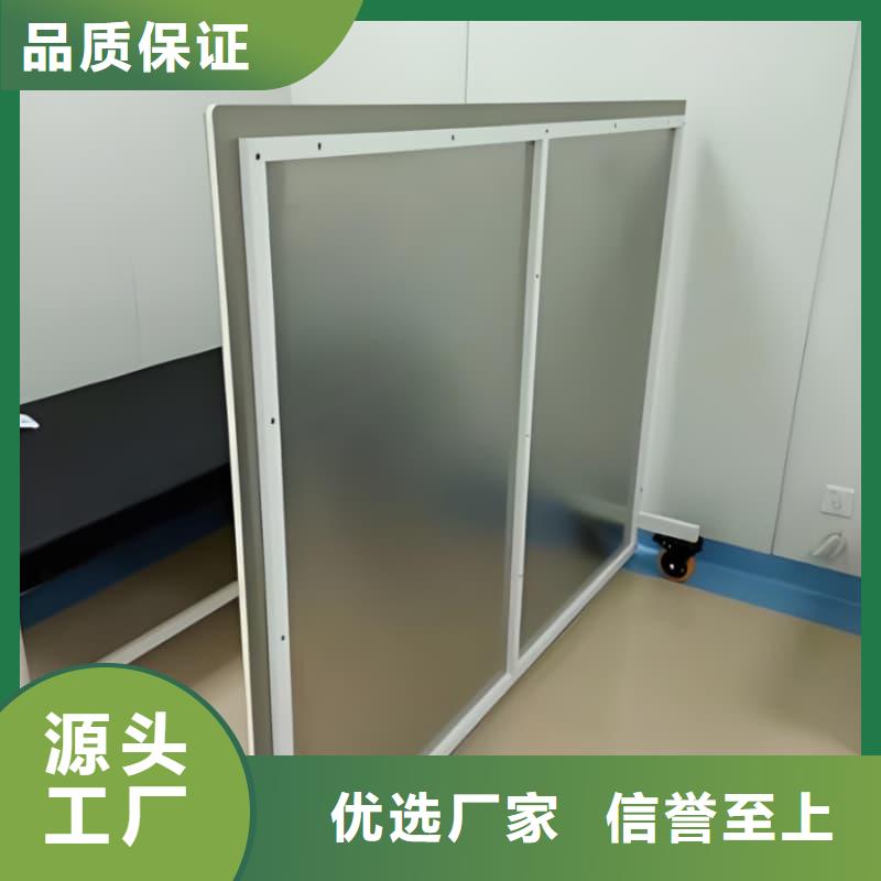 升降式铅屏风厂家-可来厂参观