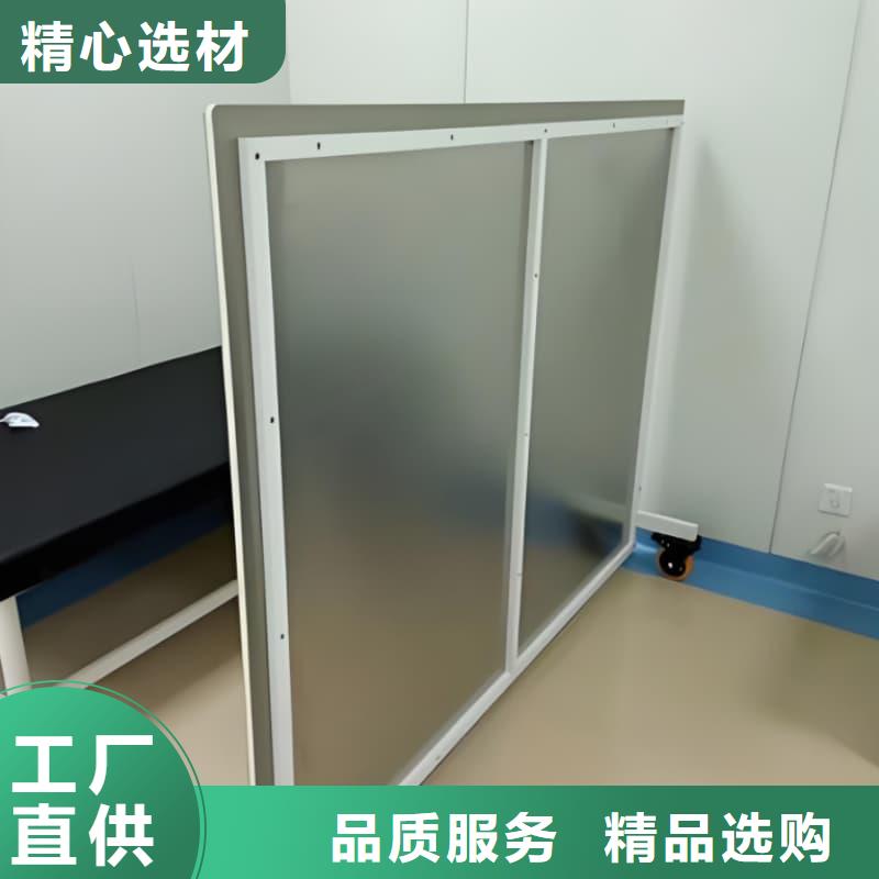 正规落地移动式铅屏风生产厂家