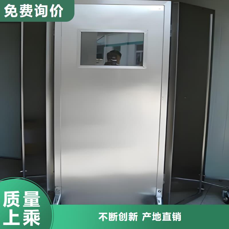 辐射防护铅屏风有优惠