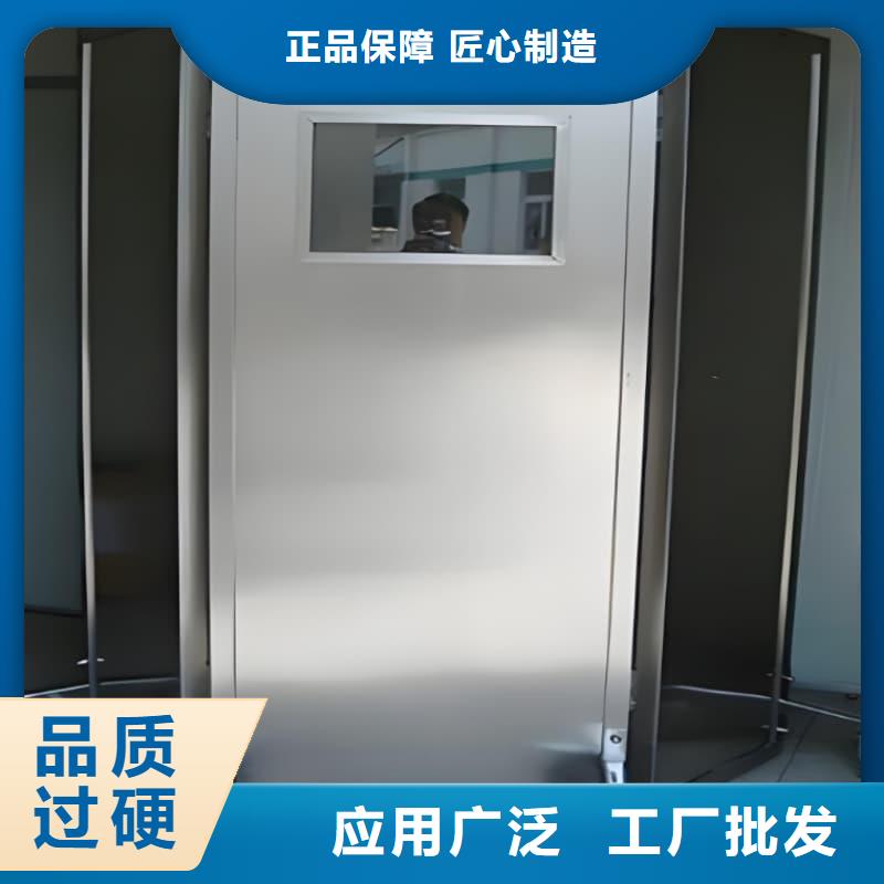 拍片室移动式铅屏风量大优惠