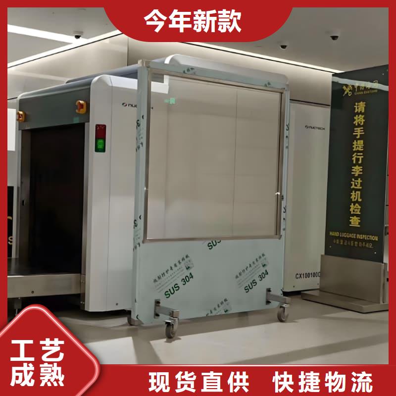 辐射防护铅屏风-来电订购