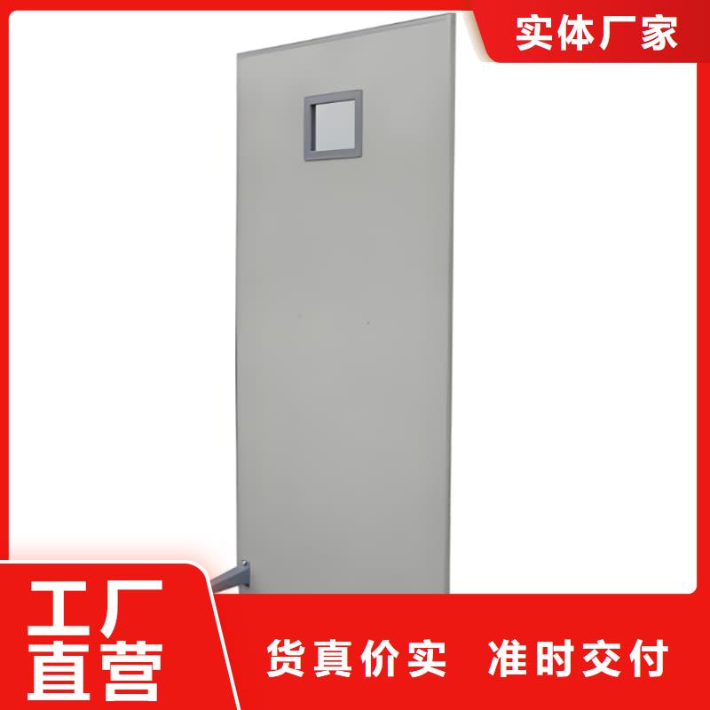 可信赖的移动铅屏风生产厂家