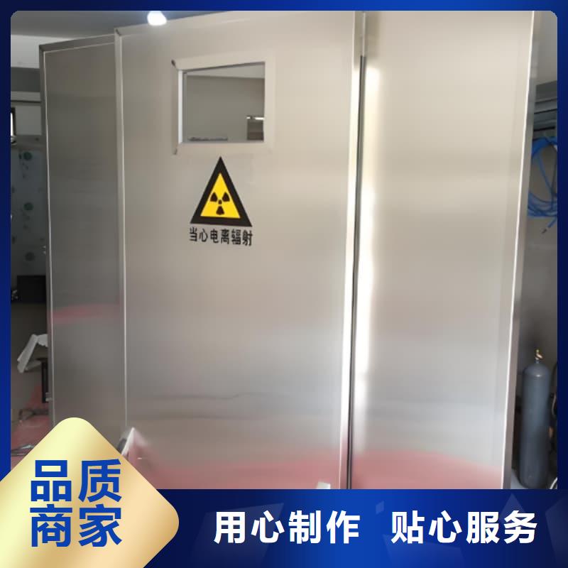 防辐射三联铅屏风实体生产厂家