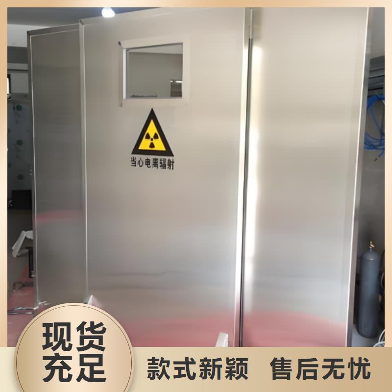 2025发货快速#落地移动式铅屏风#实体厂家