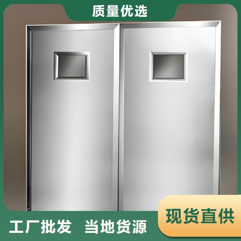移动防护铅屏风现货供应厂家