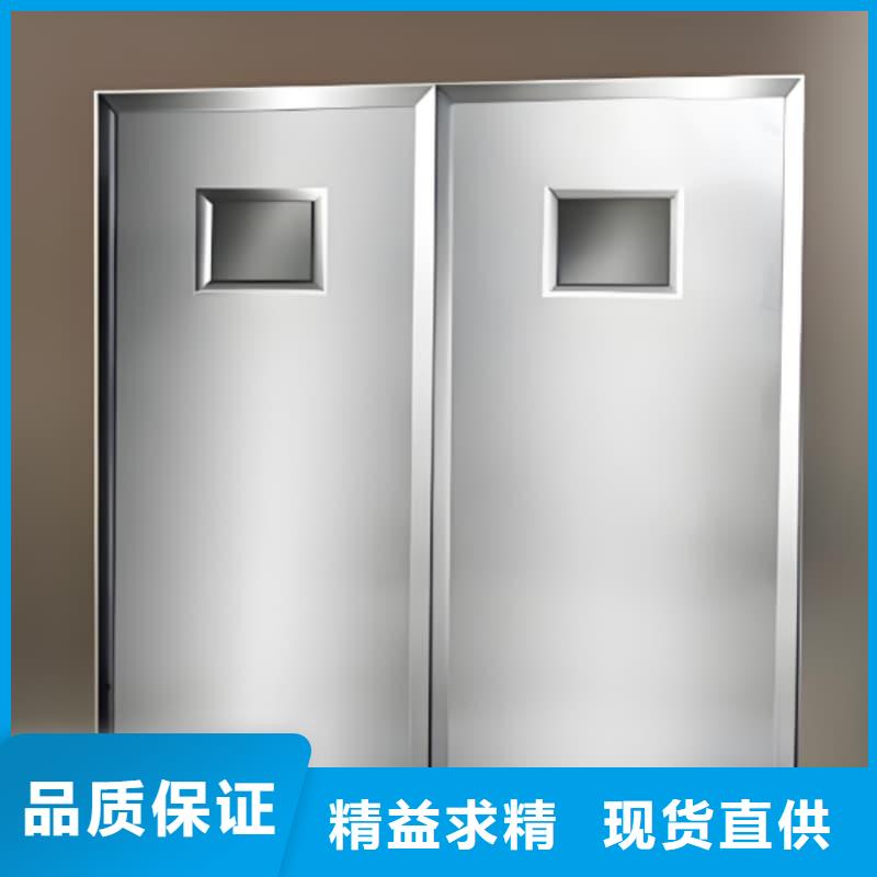 2025当天发货#放射线铅屏风#大量库存