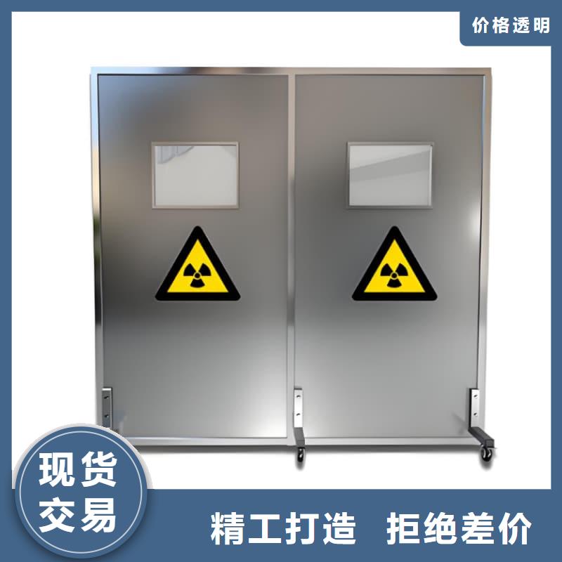 工业铅屏风-工业铅屏风值得信赖