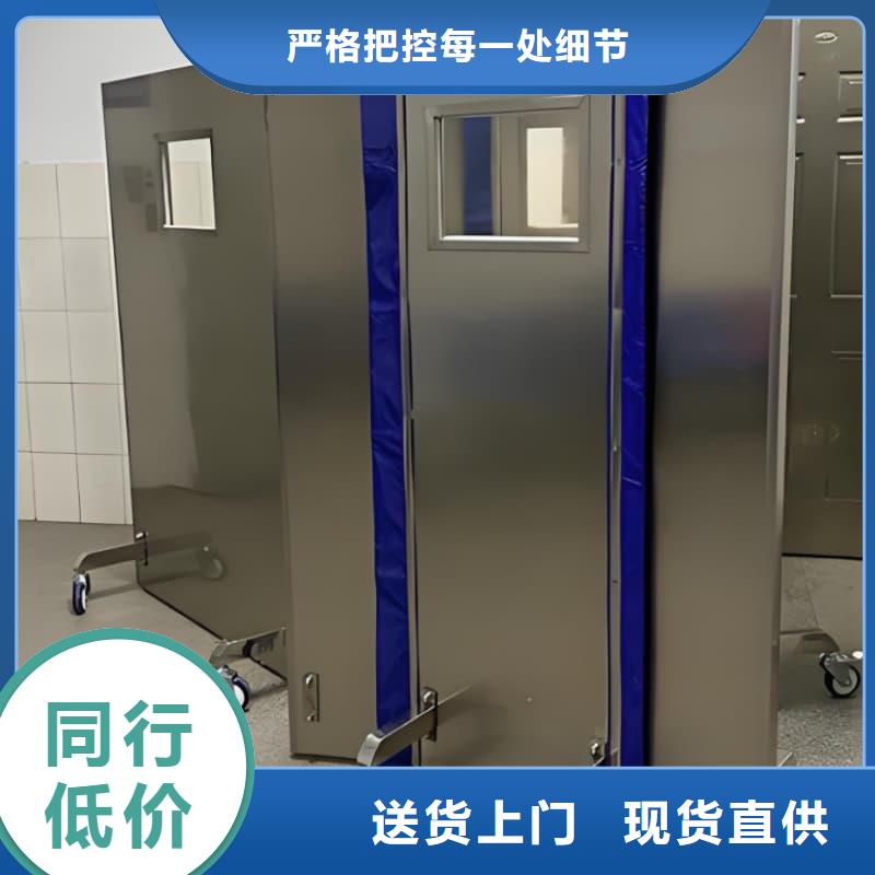 2025当天发货#放射线铅屏风#大量库存