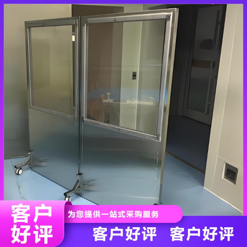 专用防X光铅屏风厂家制造生产
