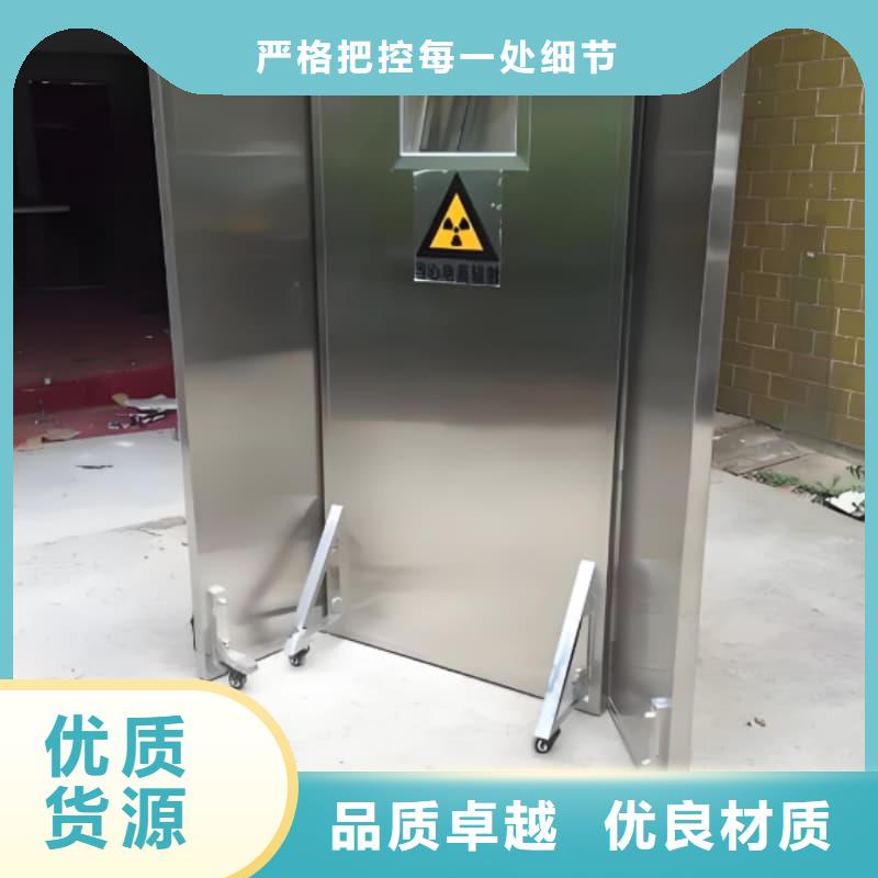 专用防X光铅屏风厂家制造生产