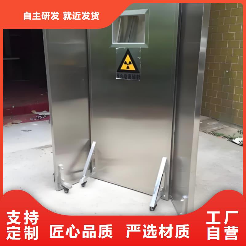 高质量射线屏蔽铅屏风供应商