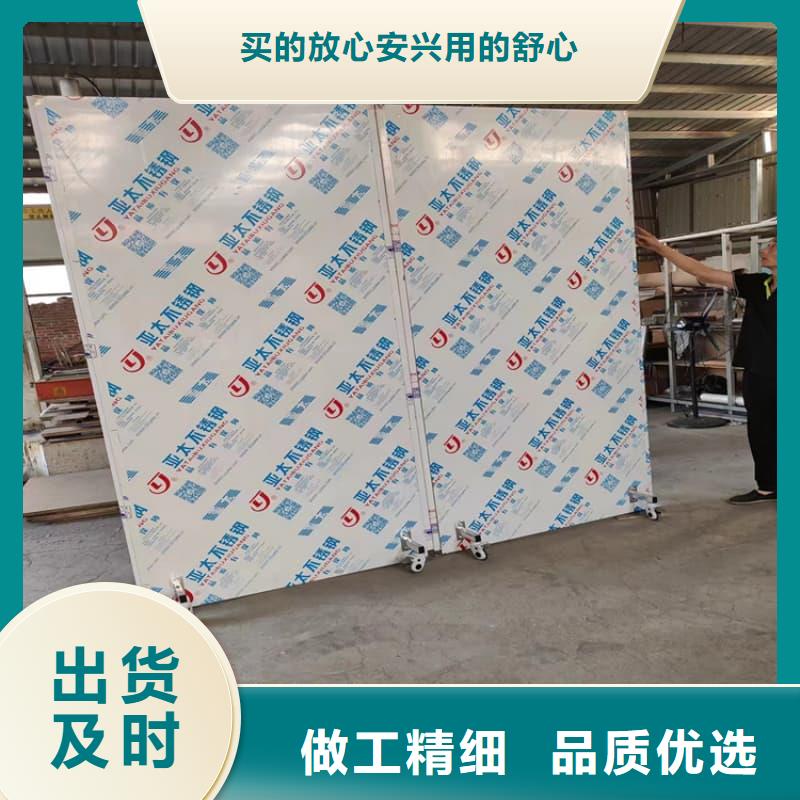 专业销售多规格铅屏风-价格优惠