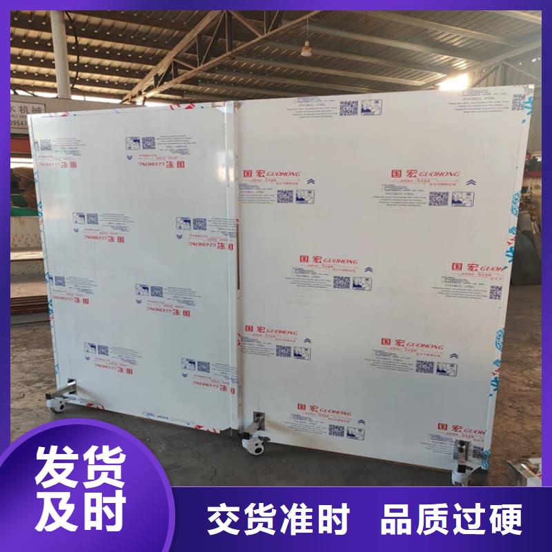 本地性价比高的移动铅屏风厂家