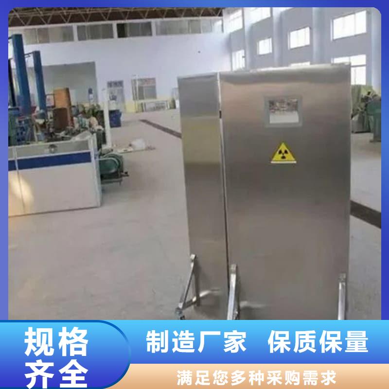 拍片室移动式铅屏风本地供应商