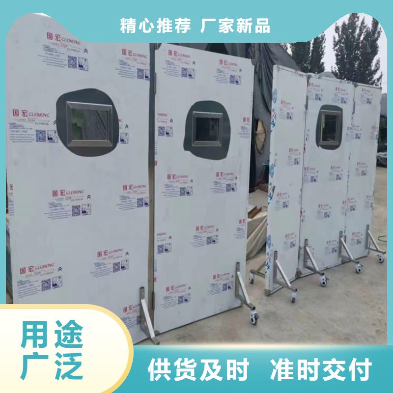 三联防护屏销售地址